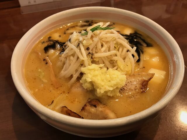 生姜付きみそラーメン_麺屋 おざわ