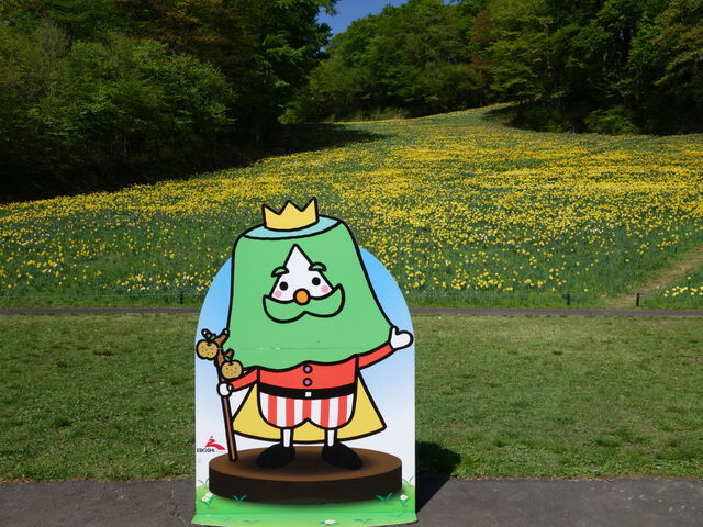 殿さんのみやぎ蔵王えぼしリゾートの投稿写真5