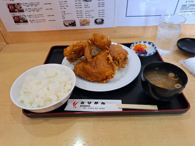 小間切れ定食_とりかん
