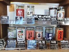 かずさんの道の駅 うつのみや ろまんちっく村への投稿写真3