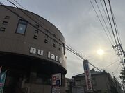 マリアンナさんのヌーランドさがみ湯の投稿写真1