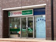 ウッキーさんのトヨタレンタリース神奈川 川崎駅前西口店の投稿写真1