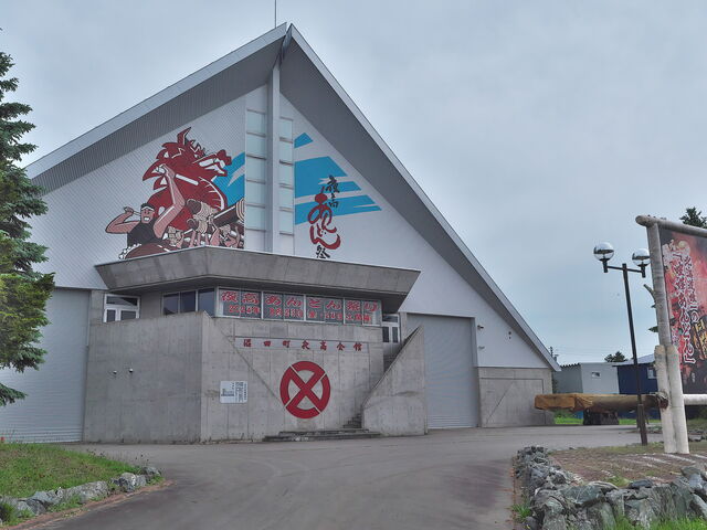 夜高会館_夜高会館