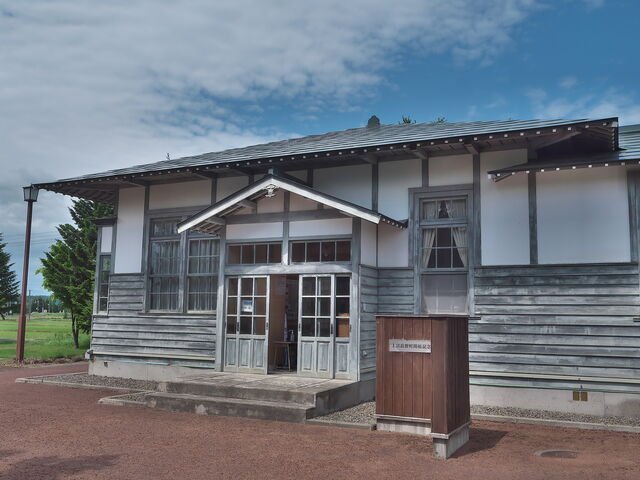 上富良野町開拓記念館_上富良野町開拓記念館