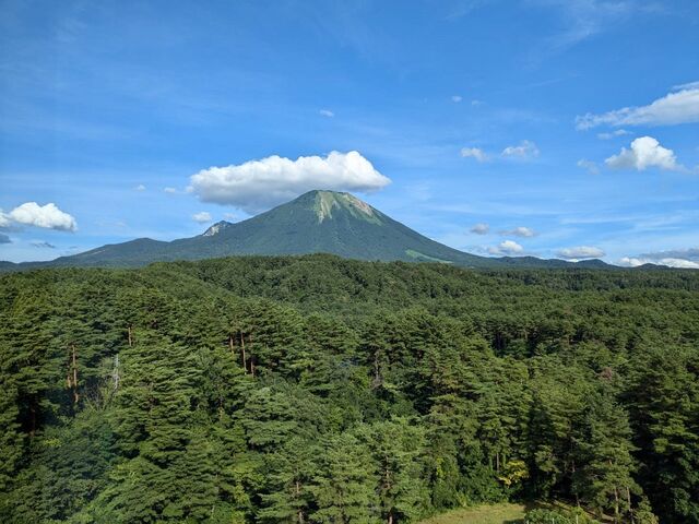 大山