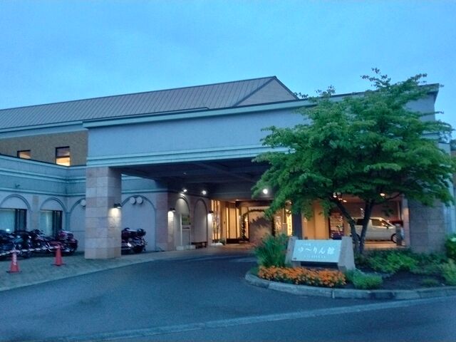 【ピパの湯ゆーりん館】炭酸水素塩泉の温泉と青の洞窟風呂、誰もが高評価する料理長の料理が自慢の宿_青の洞窟温泉 ピパの湯 ゆ〜りん館