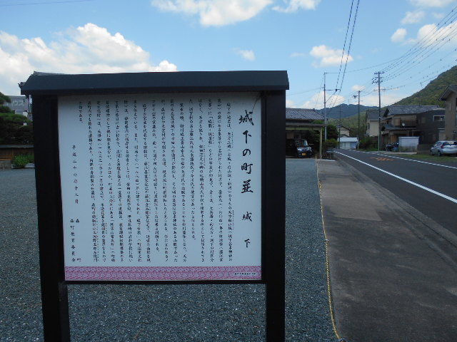 トシローさんの城下の町並みの投稿写真1