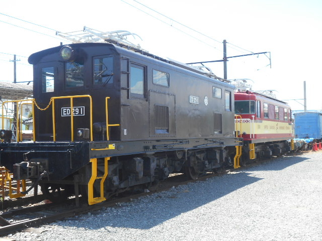 岳南電車