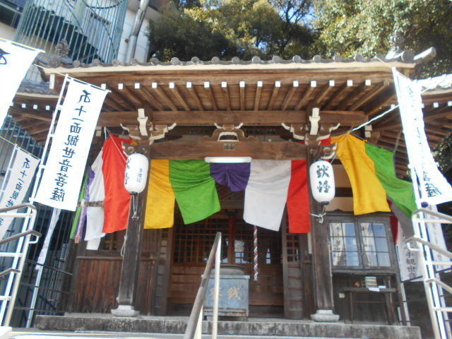 多度観音