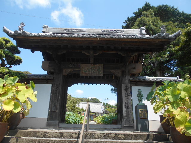 香勝寺