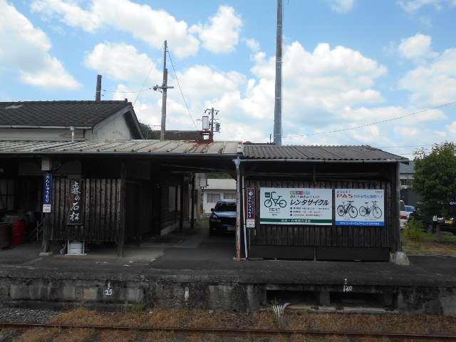 トシローさんの森町レンタサイクルの投稿写真1