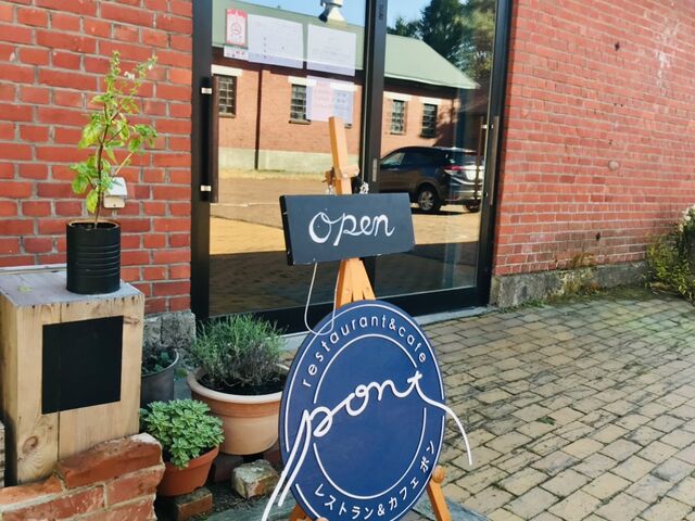外観です_restaurant&cafe pont