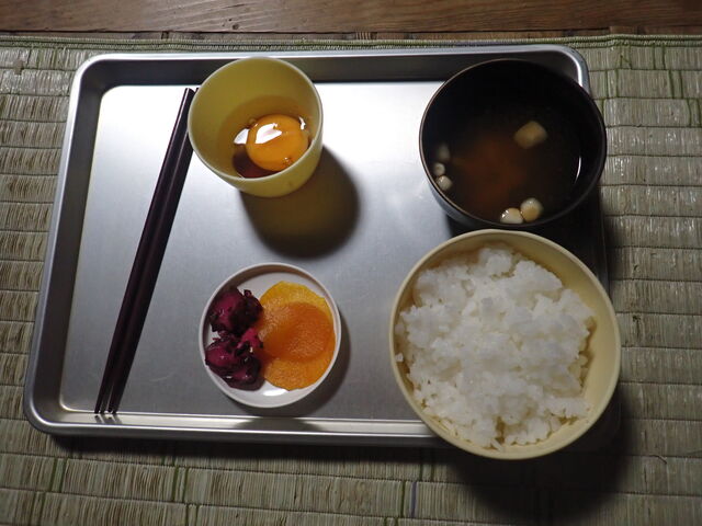 飯豊山