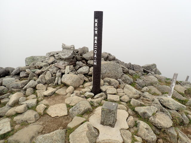 マイBOOさんの飯豊山の投稿写真1