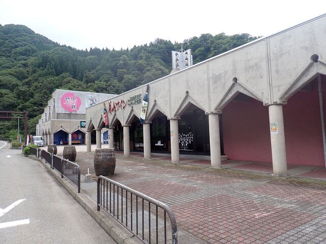 道の駅 月山