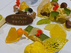 りいさんのホテル三河 海陽閣への投稿写真1