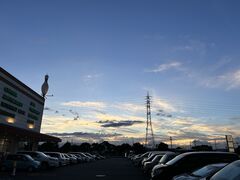 あでさんの天然温泉コロナの湯 福山店への投稿写真1