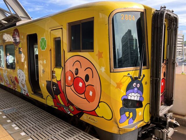 JR四国 高知駅
