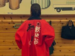 焼酎道場の写真1