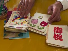 焼酎道場の写真3