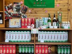 焼酎道場の写真5