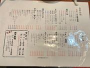カズさんの焼肉 ホルモン 名嘉真の投稿写真9