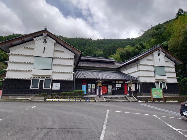 中岡慎太郎館