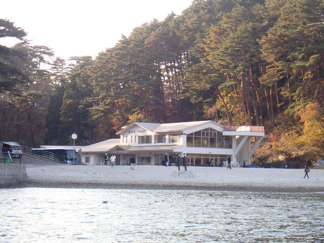浄土ヶ浜レストハウス