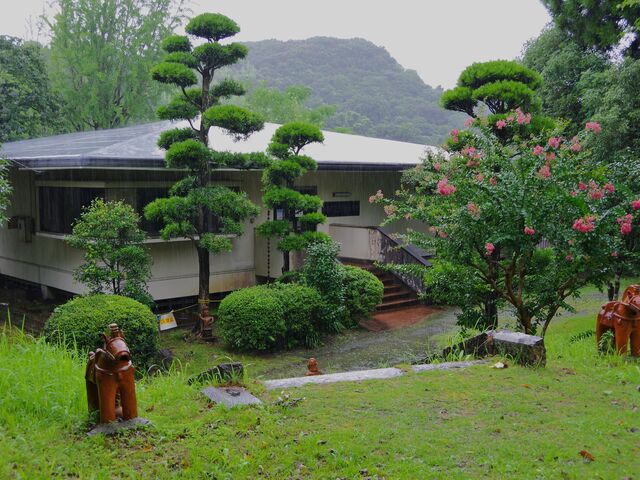 和水町歴史民俗資料館