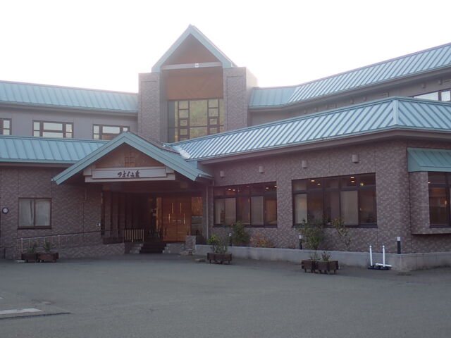 ホテル アポイ山荘
