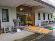 まりもさんの山鹿市立博物館の投稿写真1