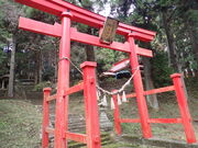 マイBOOさんの保呂羽山神社の投稿写真1