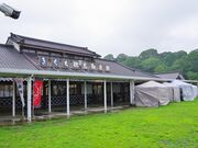 まりもさんのきくち観光物産館の投稿写真1
