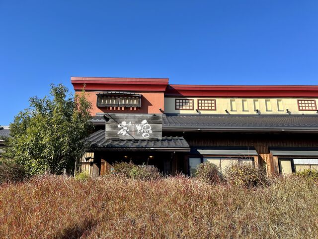 炭櫓(すみやぐら)
有名店だけあって、店内は待ってる人が多かった_炭櫓