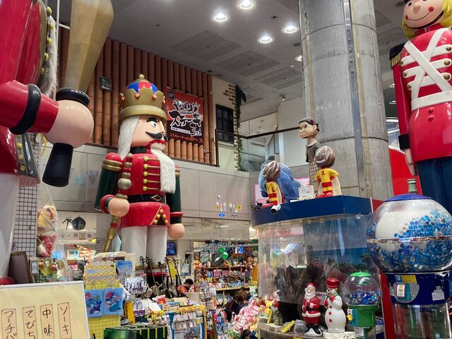 おきなわ屋本店_おきなわ屋 本店
