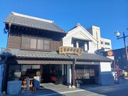 のりゆきさんの土浦まちかど蔵「野村」の投稿写真1