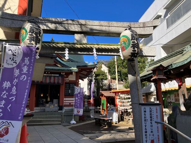 吉原神社