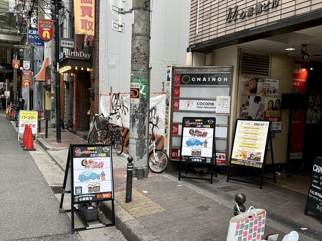 外観_斧投げバー"THE AXE THROWING BAR大阪心斎橋店"