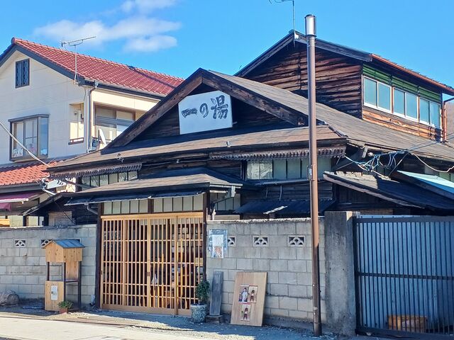一の湯_桐生 一の湯