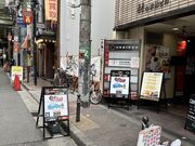マコトさんの斧投げバー"THE AXE THROWING BAR大阪心斎橋店"の投稿写真2