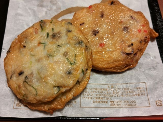 海老あさり天とたこ天。_まる天 熱海店
