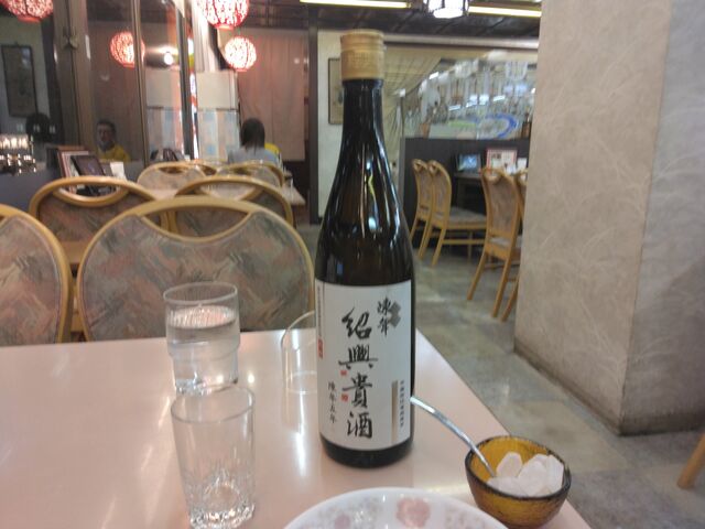 6年ものの紹興酒です。_黄鶴楼