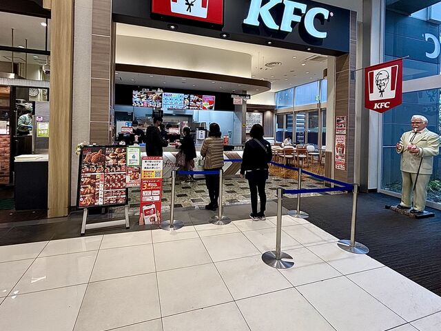店舗_ケンタッキーフライドチキンダイヤモンドシティ粕屋店