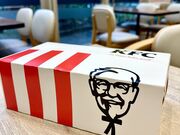 だんごさんのケンタッキーフライドチキン イオンモール福岡店の投稿写真2