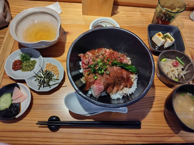 すずかれん