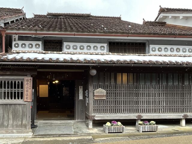 Shotaさんの旧片山家住宅の投稿写真1