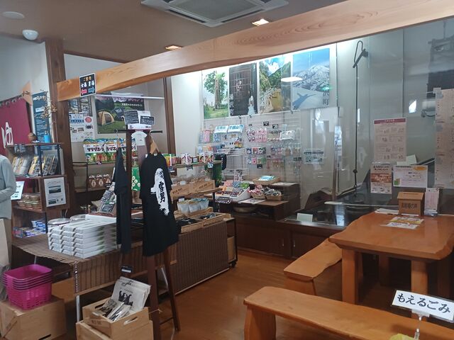 お土産売り場_街道の湯