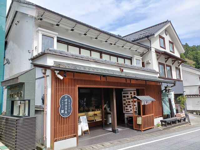店舗_甘養亭 みのぶまんじゅう