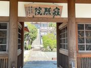 miさんの走田9号墳の投稿写真4
