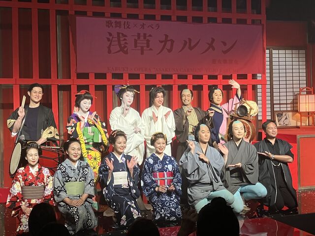 集合写真_歌舞伎オペラ 浅草カルメン 遊女 歌留女